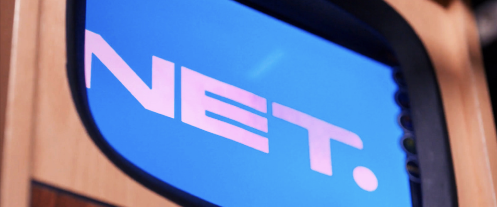 Net TV Streams Into the Future with BytePlus CDN