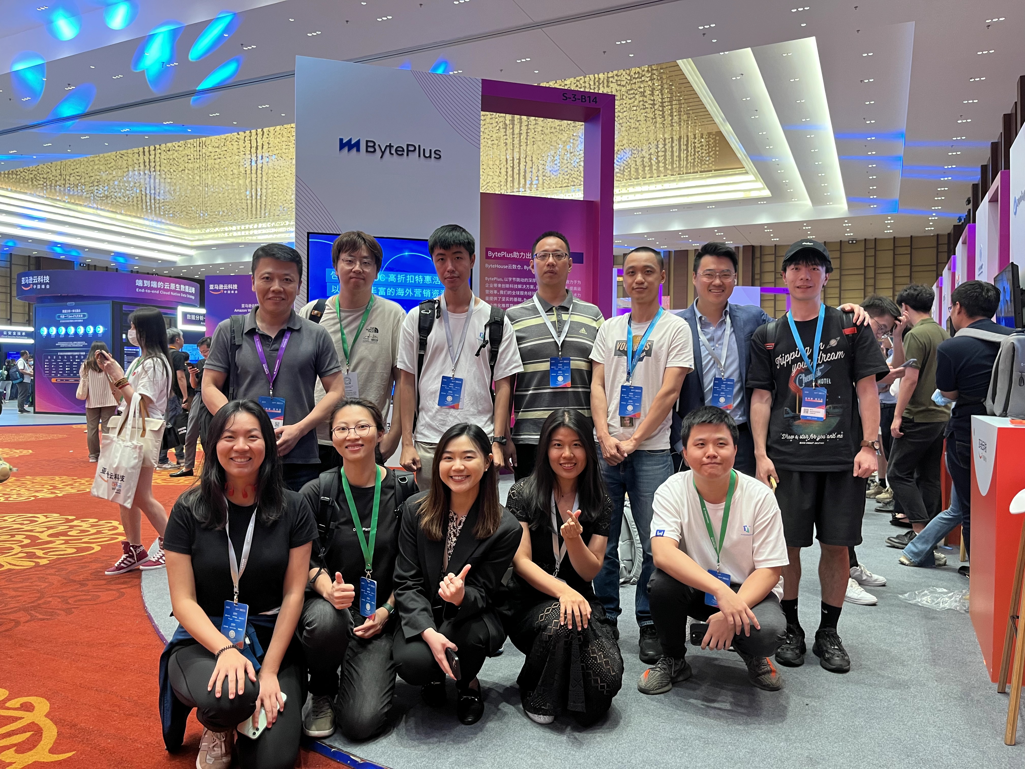 Team ByteDance & AWS celebrates a successful event at AWS Summit China